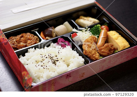 Catered lunchbox 97129320