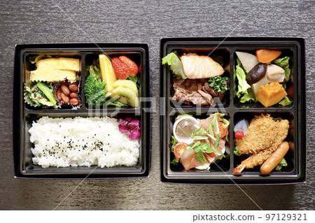 Catered lunchbox 97129321