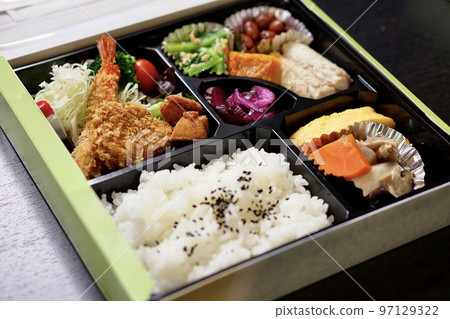Catered lunchbox 97129322