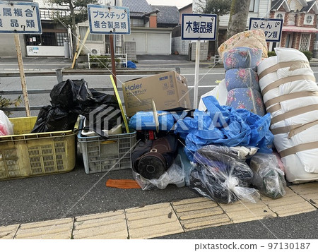 Recyclable waste collection Recyclable waste collection 97130187