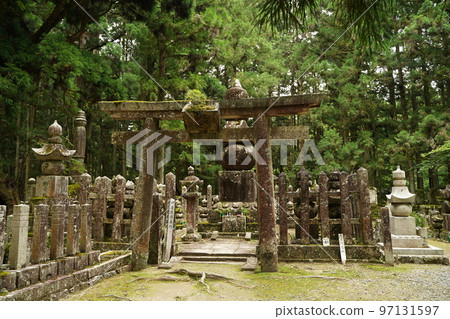 Koyasan, Kobo Daishi Kukai, Shingon Esoteric Buddhism, Training Dojo, Shingon sect, Sohonzan, Kobo Daishi, Kukai, Okunoin, 97131597