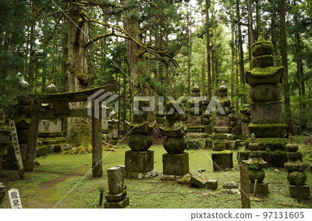 Koyasan, Kobo Daishi Kukai, Shingon Esoteric Buddhism, Training Dojo, Shingon sect, Sohonzan, Kobo Daishi, Kukai, Okunoin, Koyasan, Kobo Daishi Kukai, Shingon Esoteric Buddhism, Training Dojo, Shingon sect, Sohonzan, Kobo Daishi, Kukai, Okunoin, 97131605