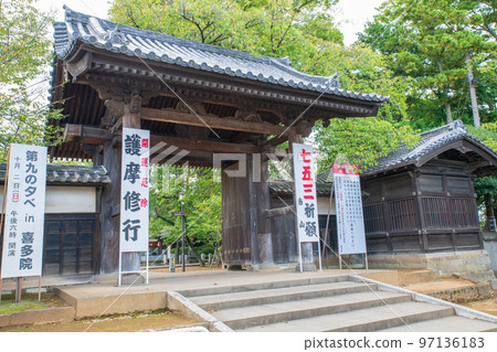 Kita-in Sanmon Kawagoe City Kita-in Sanmon Kawagoe City 97136183
