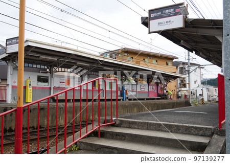 Eizan Electric Railway Kurama Line Hachiman-mae Station (1) 97139277
