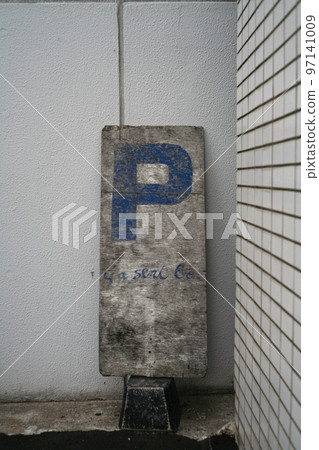 cafe parking sign 97141009