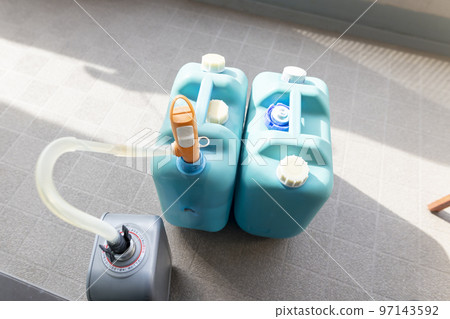put kerosene 97143592