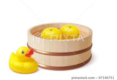 Yuzu hot water bucket illustration realistic Yuzu hot water bucket illustration realistic 97146751