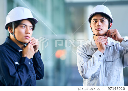 Business scene young people 97148020