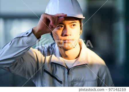 Business scene young people 97148289