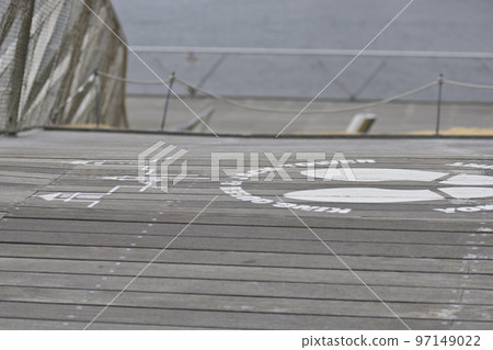 Yokohama Daigaku Bridge International Passenger Terminal Yokohama Daigaku Bridge International Passenger Terminal 97149022