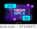 Promotional sale banner template design 97149471