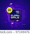 Promotional sale banner template design 97149476
