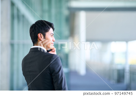 Business scene young people 97149745