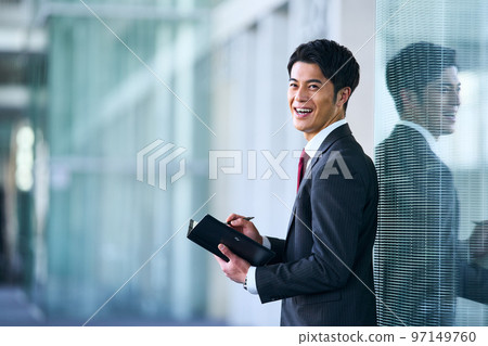 Business scene young people 97149760