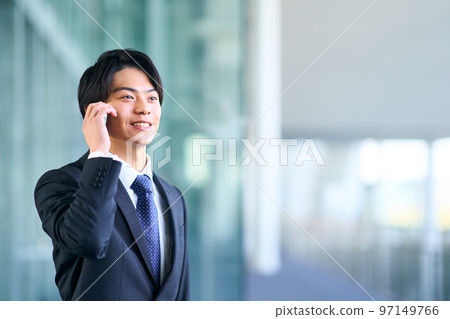 Business scene young people 97149766