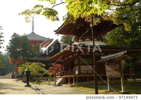 Danjo Garan, Danjogaran, Kondo, Koyasan, Kobo Daishi Kukai, Shinkon Daito, Kukai, Esoteric Buddhism 97149973