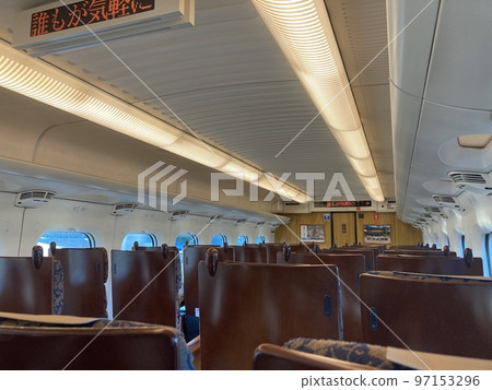 九州新幹線800系車內景 97153296
