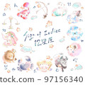 十二星座-生肖之歌-素材 97156340