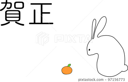 Illustration of a rabbit looking at oranges Illustration of a rabbit looking at oranges 97156773