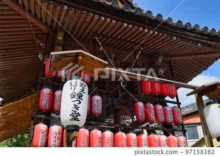 Kyoto Senbon Enmado Injoji Temple Kyoto Senbon Enmado Injoji Temple 97158162