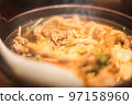 Kimchi chige pot 97158960
