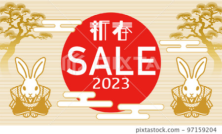 2023 New Year's sale design template - Japanese-style rabbit and the first sunrise of the year 2023 New Year's sale design template - Japanese-style rabbit and the first sunrise of the year 97159204