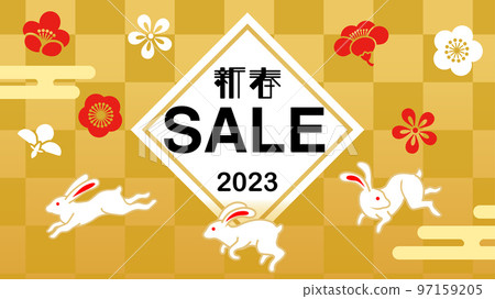 2023 New Year's sale design template - Three jumping rabbits and a gold folding screen background 97159205