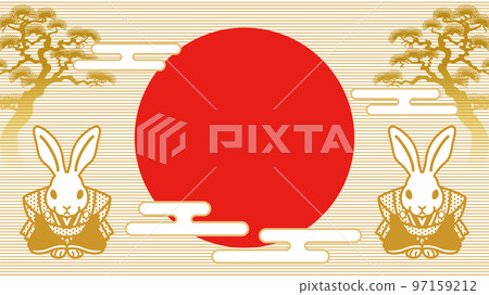 2023 年新年銷售設計模板 — 穿著日本服裝的兔子和一年中的第一個日出,帶有復制空間 2023 年新年銷售設計模板 — 穿著日本服裝的兔子和一年中的第一個日出,帶有復制空間 97159212