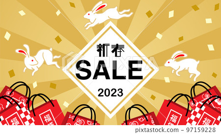 2023 New Year Sale Design Template - Frame of three jumping rabbits and a lucky bag 2023 New Year Sale Design Template - Frame of three jumping rabbits and a lucky bag 97159228