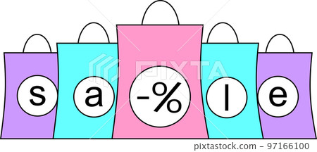 simple color graphic drawing with black outline of paper bags from the store, isolated element, decor 97166100