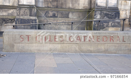 St Giles Cathedral in Edinburgh Old Town St Giles Cathedral in Edinburgh Old Town 97166854
