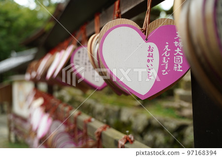 Kasugataisha, Kasugataisha, Kasugataisha, Shrine, Nara, Nara Prefecture, Shrine, Shikinaisha, Meishin University 97168394