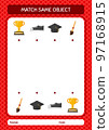 Match with same object game summer icon. worksheet for preschool kids, kids activity sheet 97168915