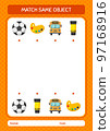 Match with same object game summer icon. worksheet for preschool kids, kids activity sheet 97168916