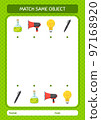 Match with same object game summer icon. worksheet for preschool kids, kids activity sheet 97168920