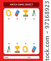 Match with same object game summer icon. worksheet for preschool kids, kids activity sheet 97168923