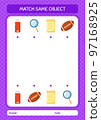 Match with same object game summer icon. worksheet for preschool kids, kids activity sheet 97168925