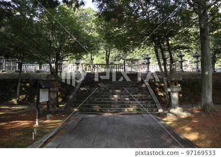 Mori Family Cemetery in Yamaguchi Kazan Park 97169533