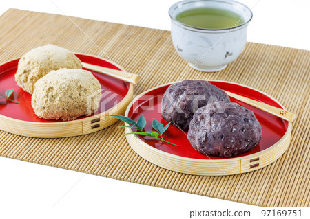 ohagi ohagi 97169751