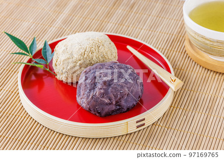 ohagi ohagi 97169765