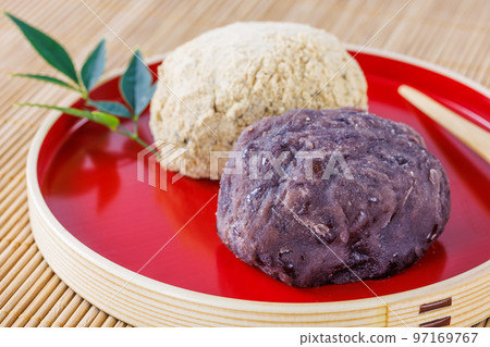 ohagi ohagi 97169767