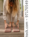 The practice of self-knowledge in the park 97170549
