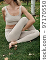 The practice of self-knowledge in the park 97170550