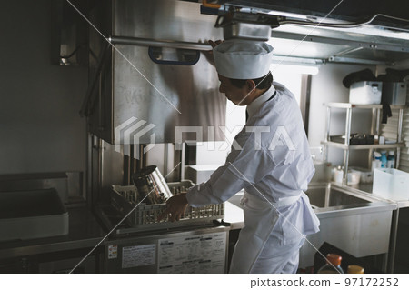 kitchen kitchen 97172252