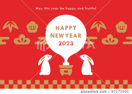 可愛的兔子和簡單的幸運新年賀卡 可愛的兔子和簡單的幸運新年賀卡 97175501