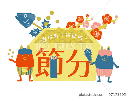 Setsubun logo illustration 97175505
