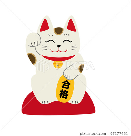 A beckoning cat praying for success A beckoning cat praying for success 97177461