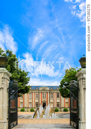 Yamagata Prefecture Local Museum Bunshokan 97180270