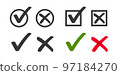 Square checkbox check mark pictogram handdrawn drawn set vector or checkmark confirm survey vote list element doodle black and white green red color clipart image 97184270