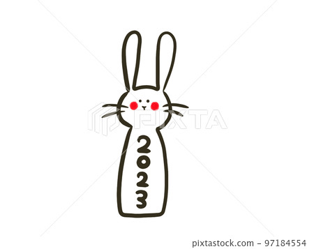 白兔片和2023年新年賀卡材料 白兔片和2023年新年賀卡材料 97184554